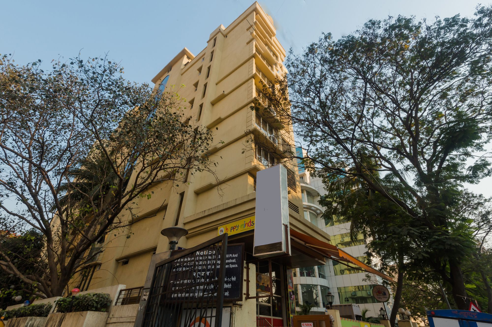 Oyo 11441 Hotel Blue Bells Residency Bombay Esterno foto